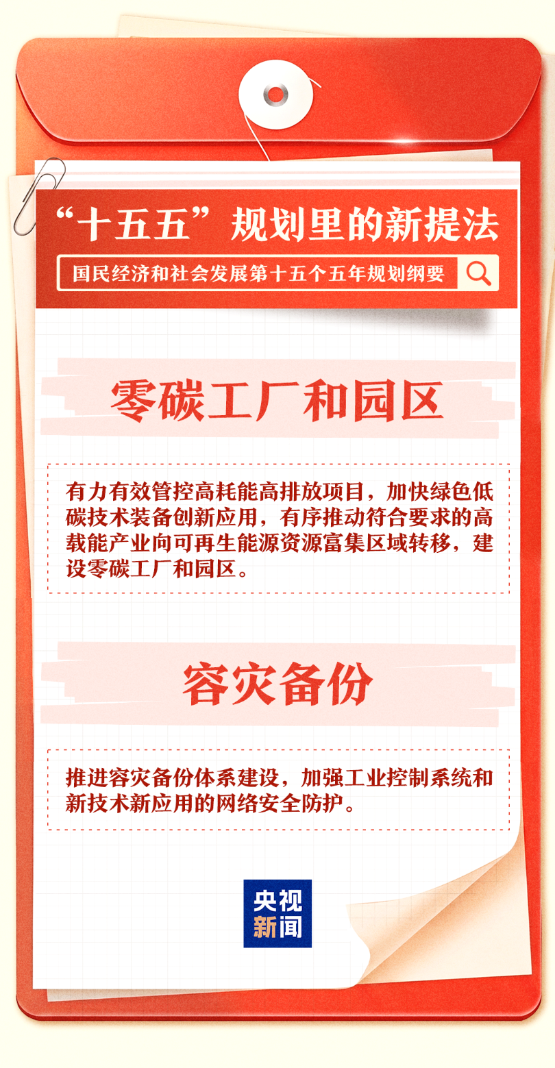 微信图片_2026-03-15_092536_641.png