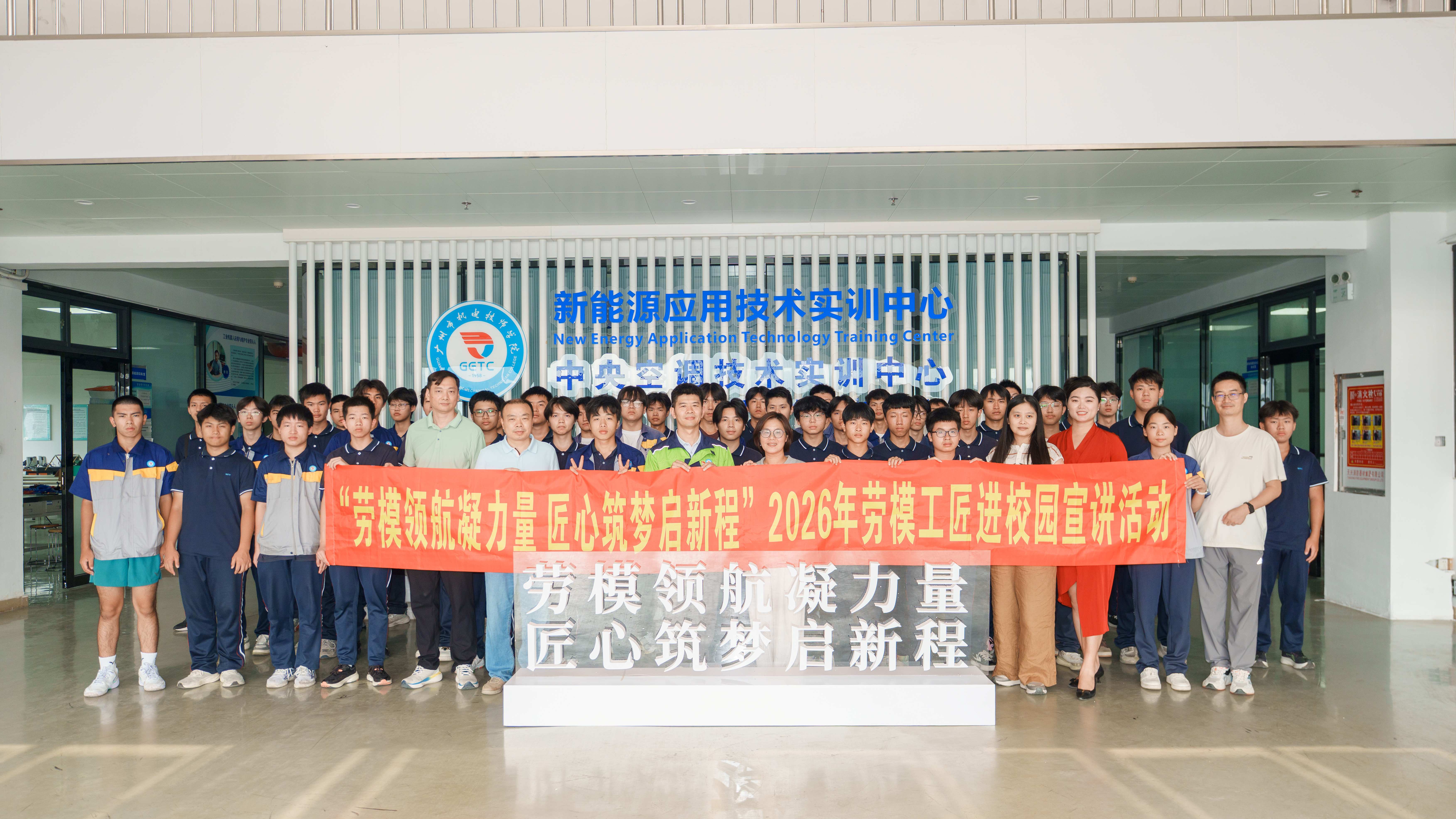 合影1.jpg