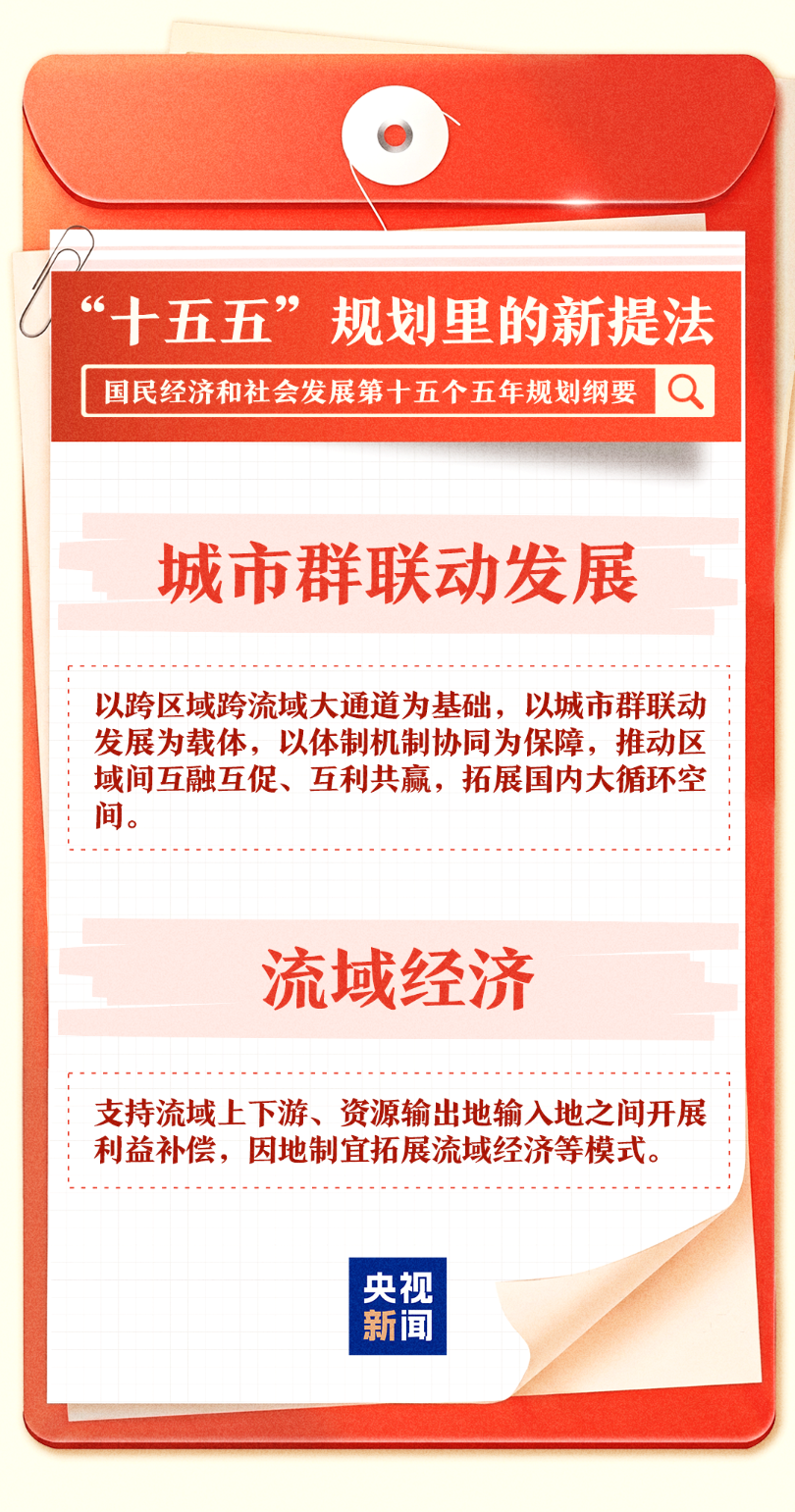 微信图片_2026-03-15_092529_725.png