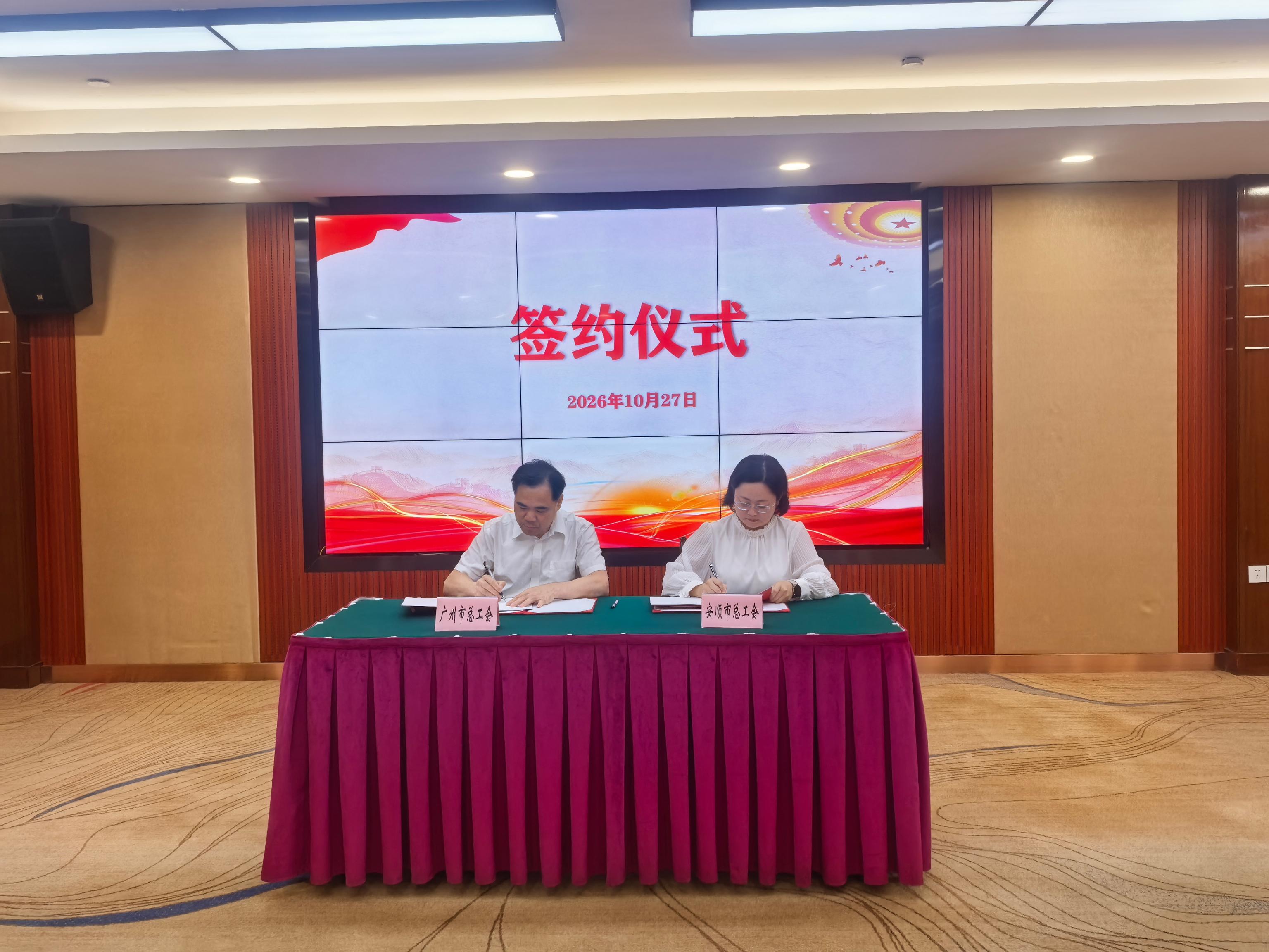 微信图片_20261029095130_661_15.jpg