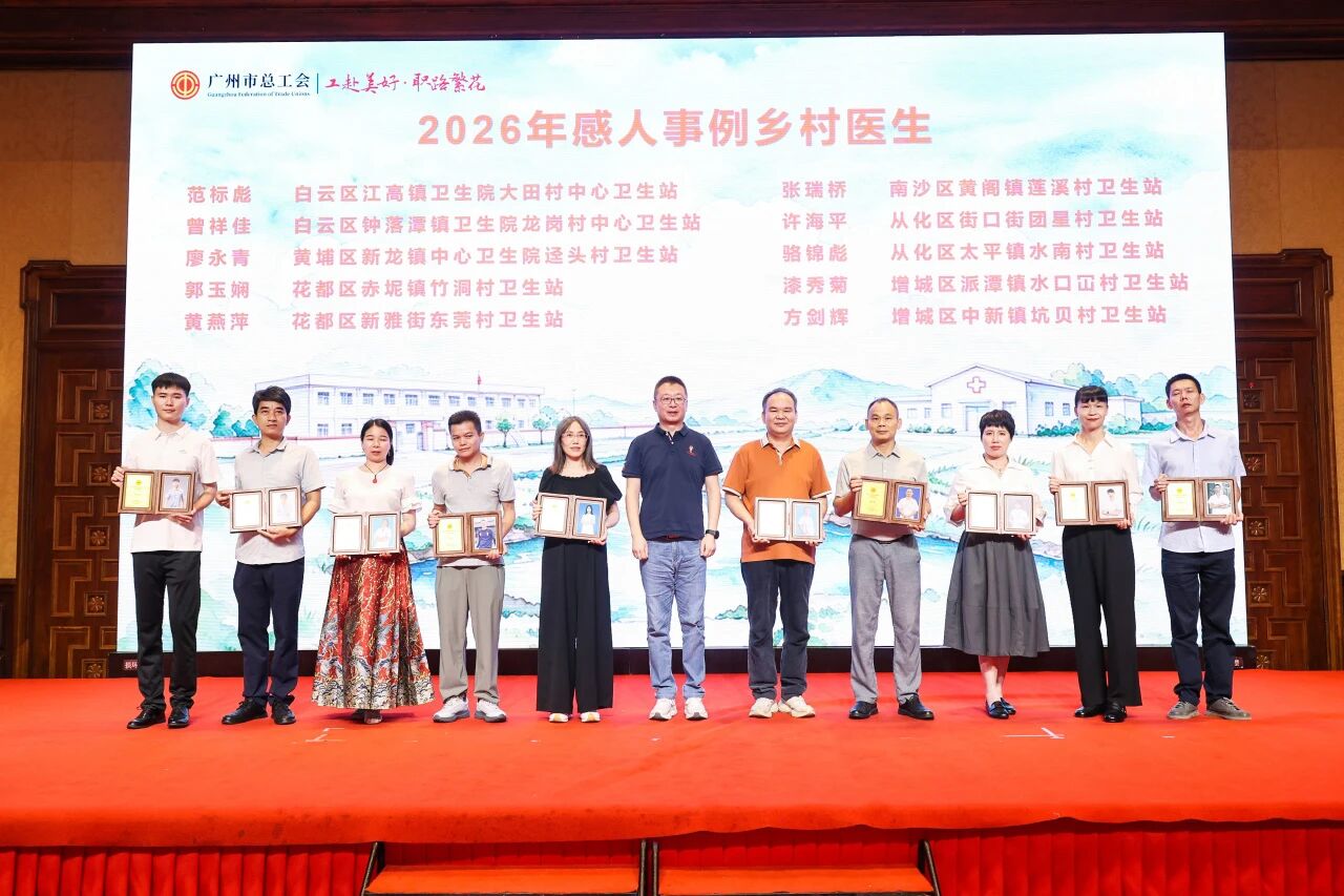 微信图片_2026-09-22_161207_504.jpg