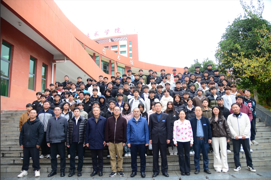 微信图片_2025-11-19_105640_989.png