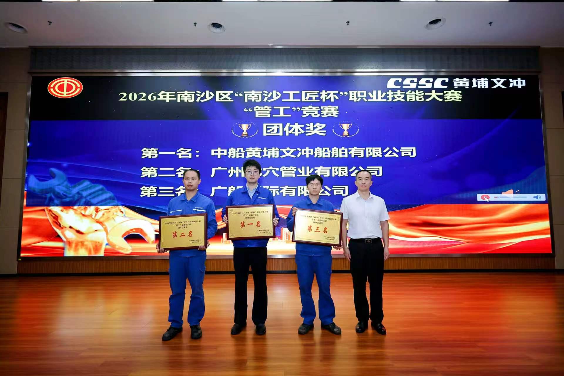 微信图片_2026-10-26_154236_954.jpg
