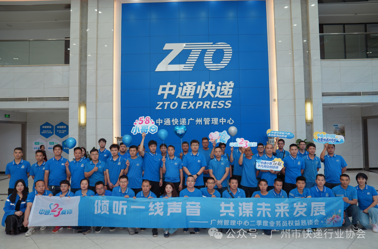 微信图片_20250613153550.png