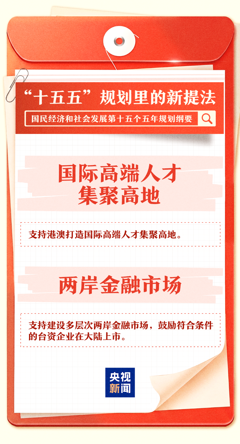 微信图片_2026-03-15_092539_971.png