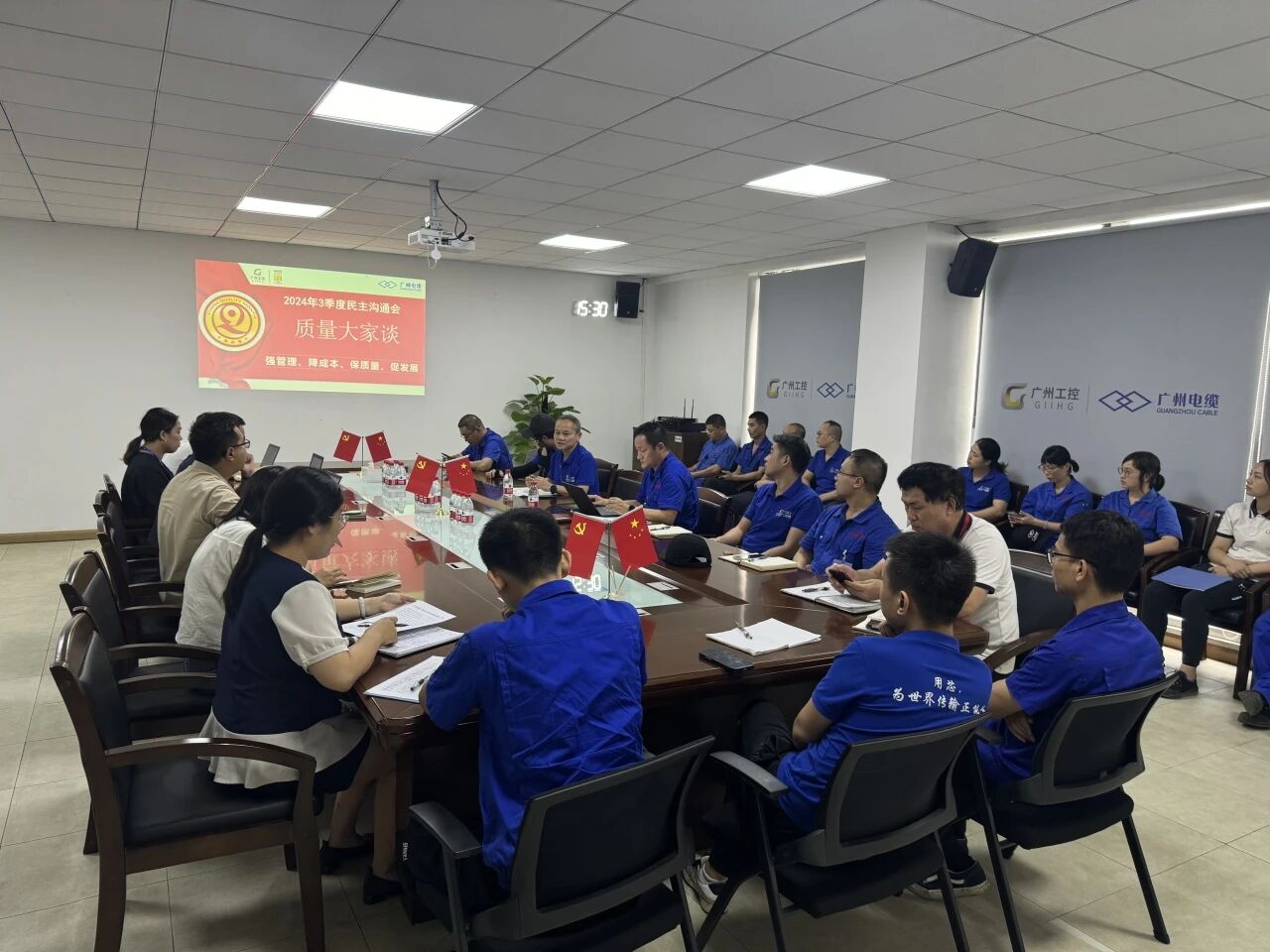 微信图片_20250908114041.jpg