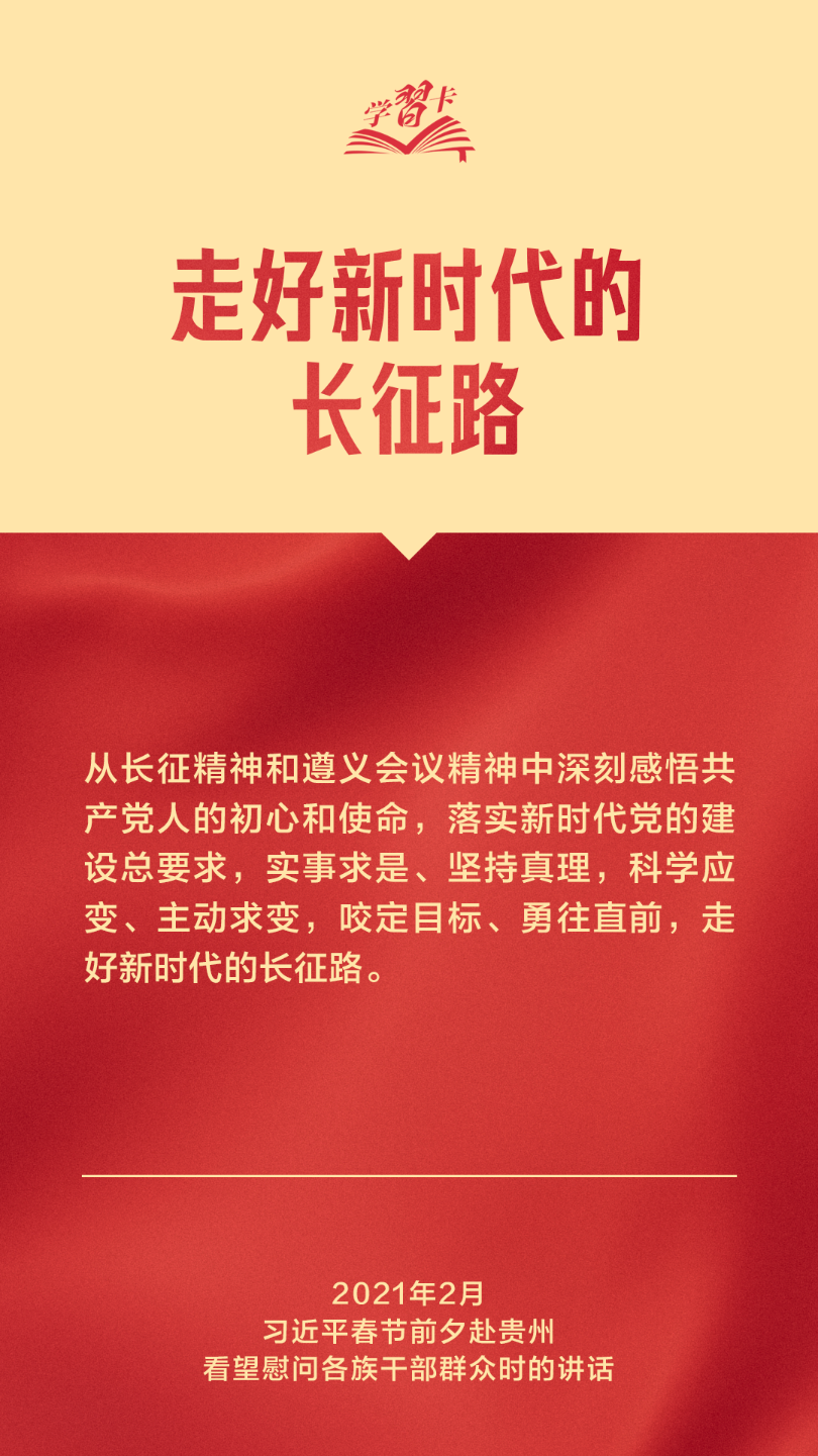 微信图片_2026-10-20_103031_684.png