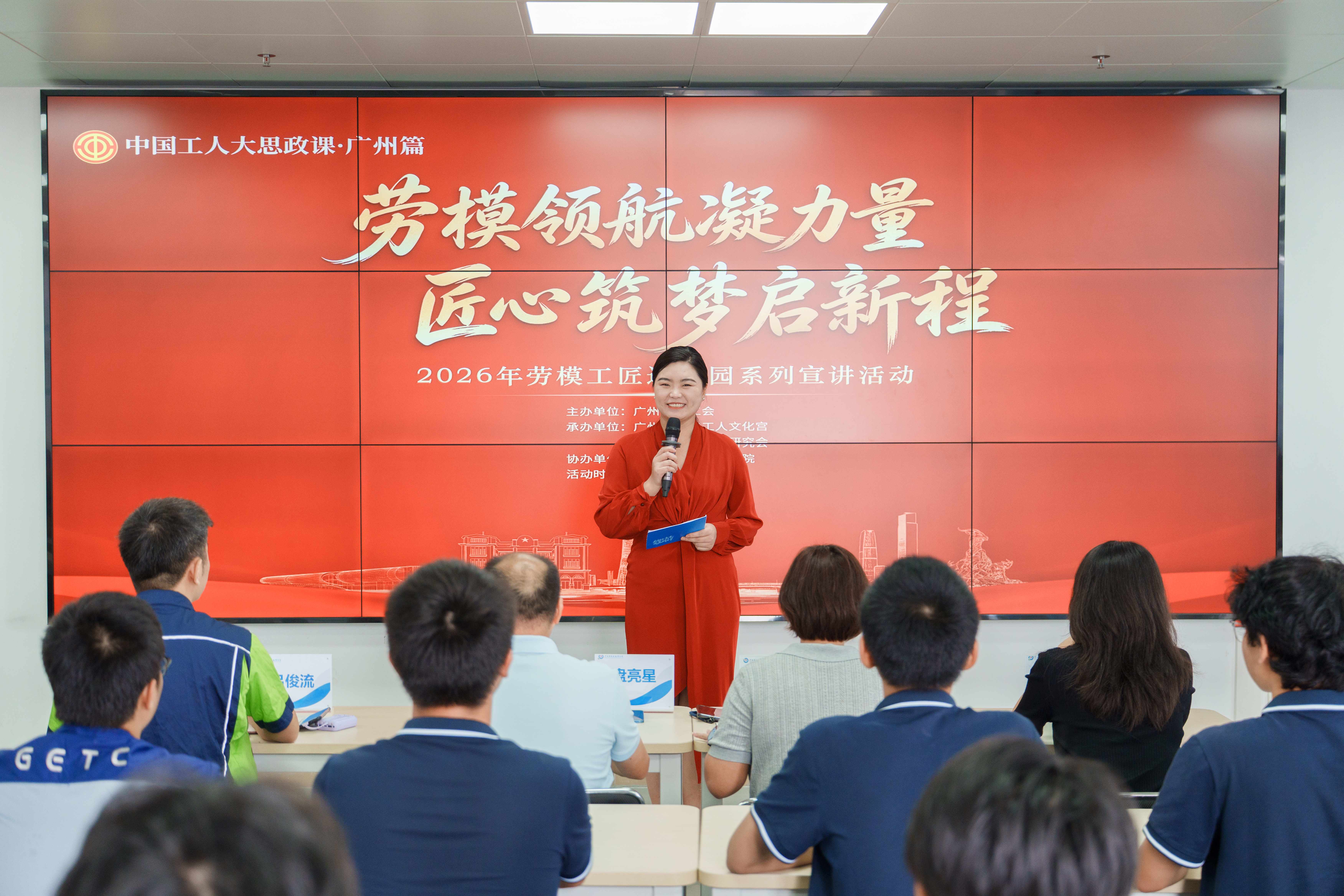 活动现场.jpg