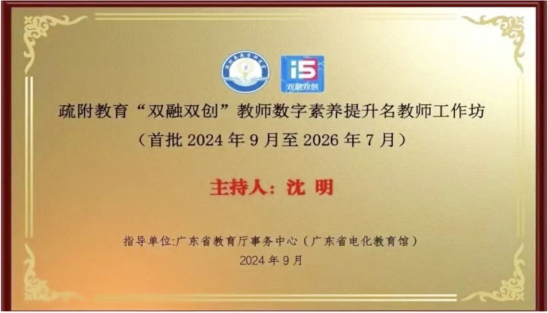 微信图片_20250905153756.jpg