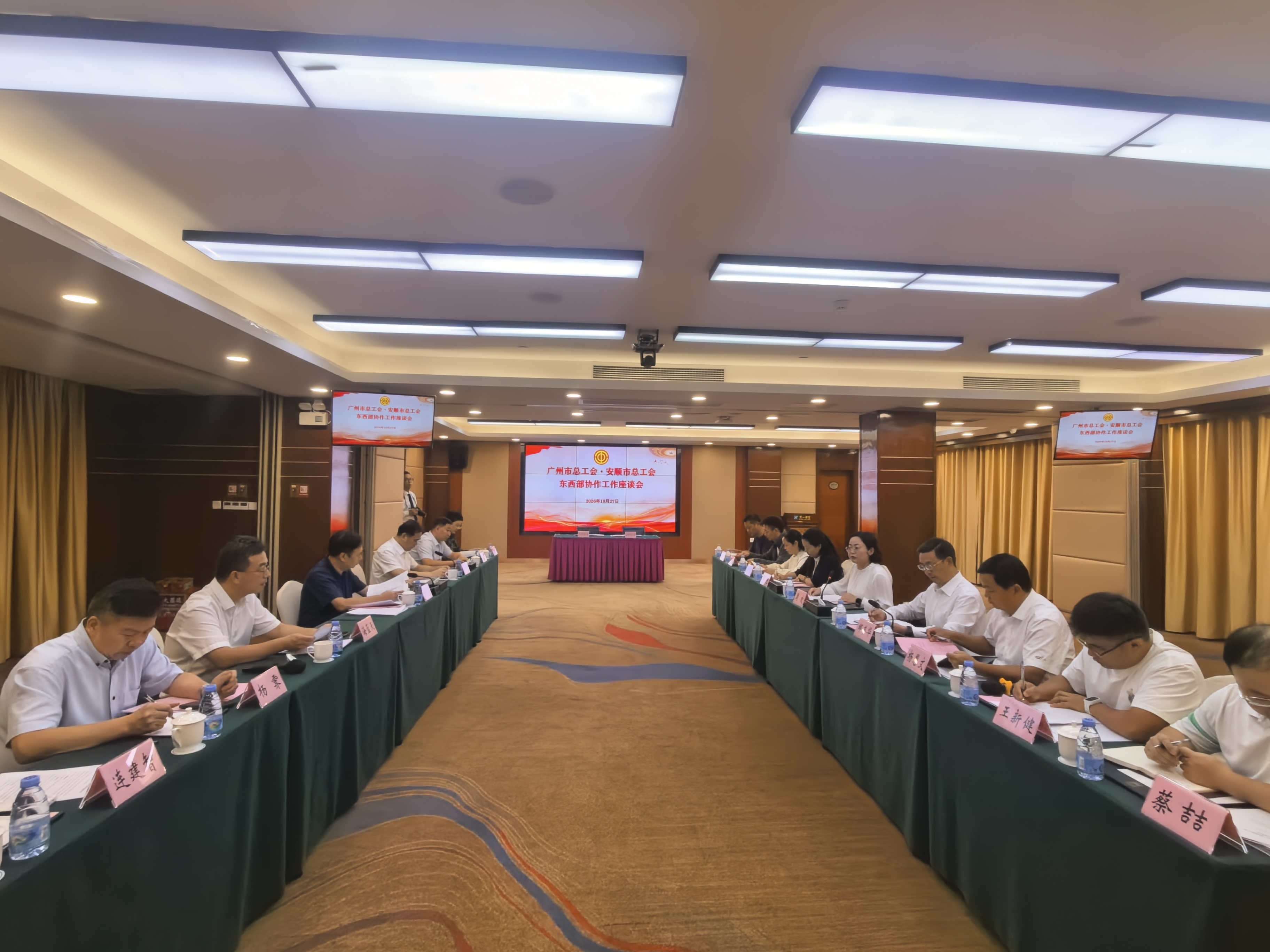 微信图片_20261029095125_660_15.jpg