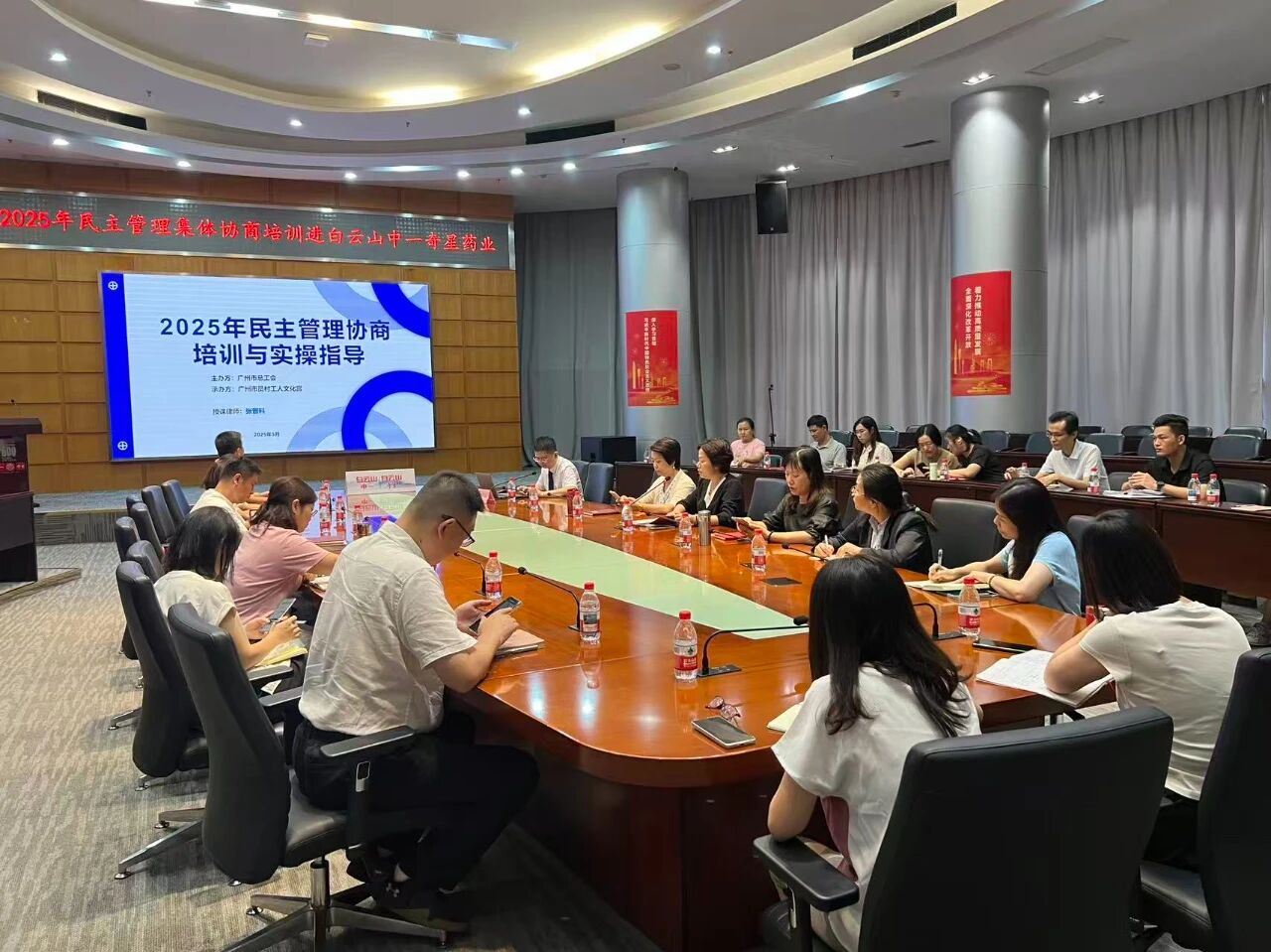 微信图片_20250908145959.jpg