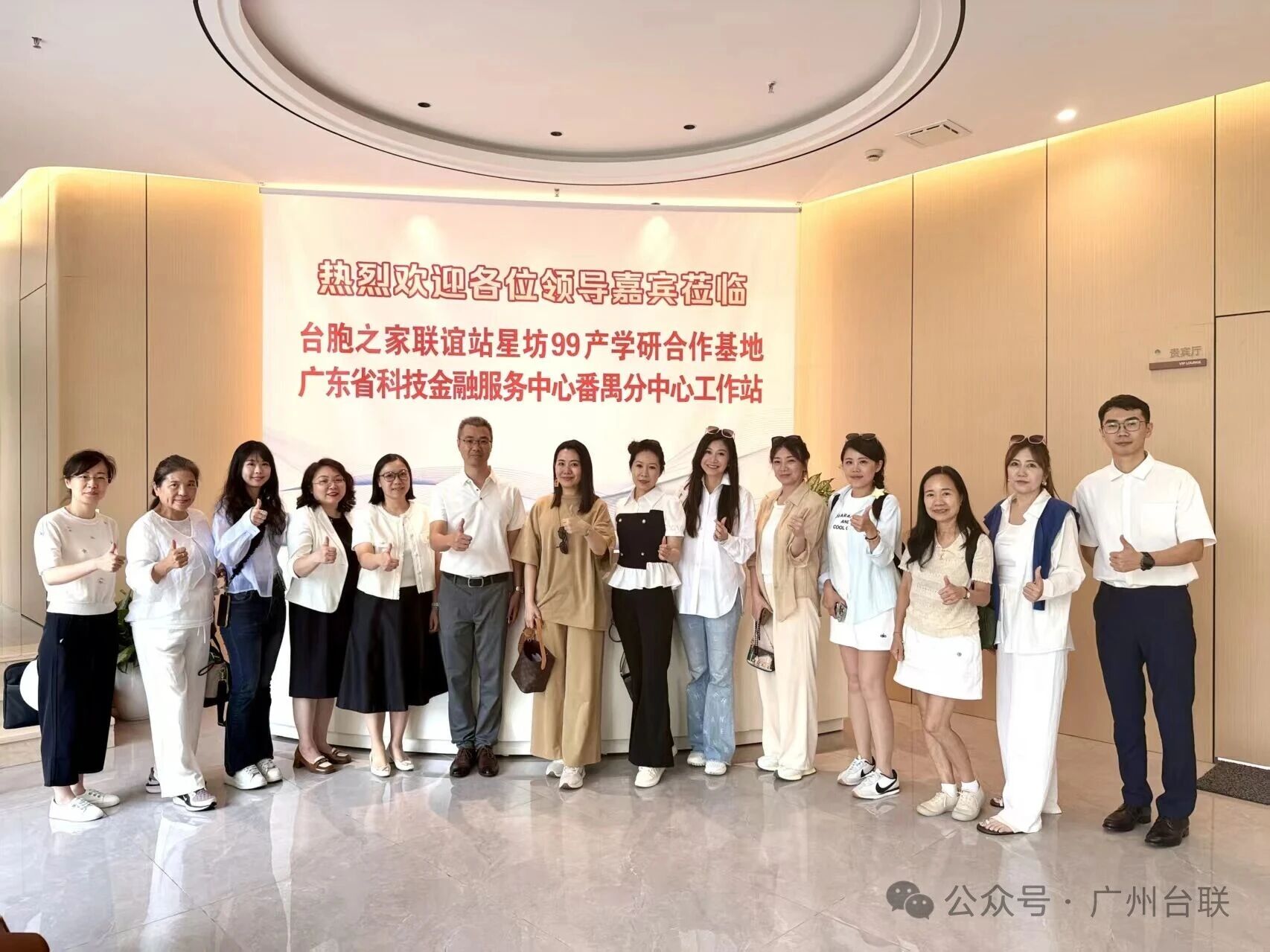微信图片_2026-06-02_144058_379.jpg