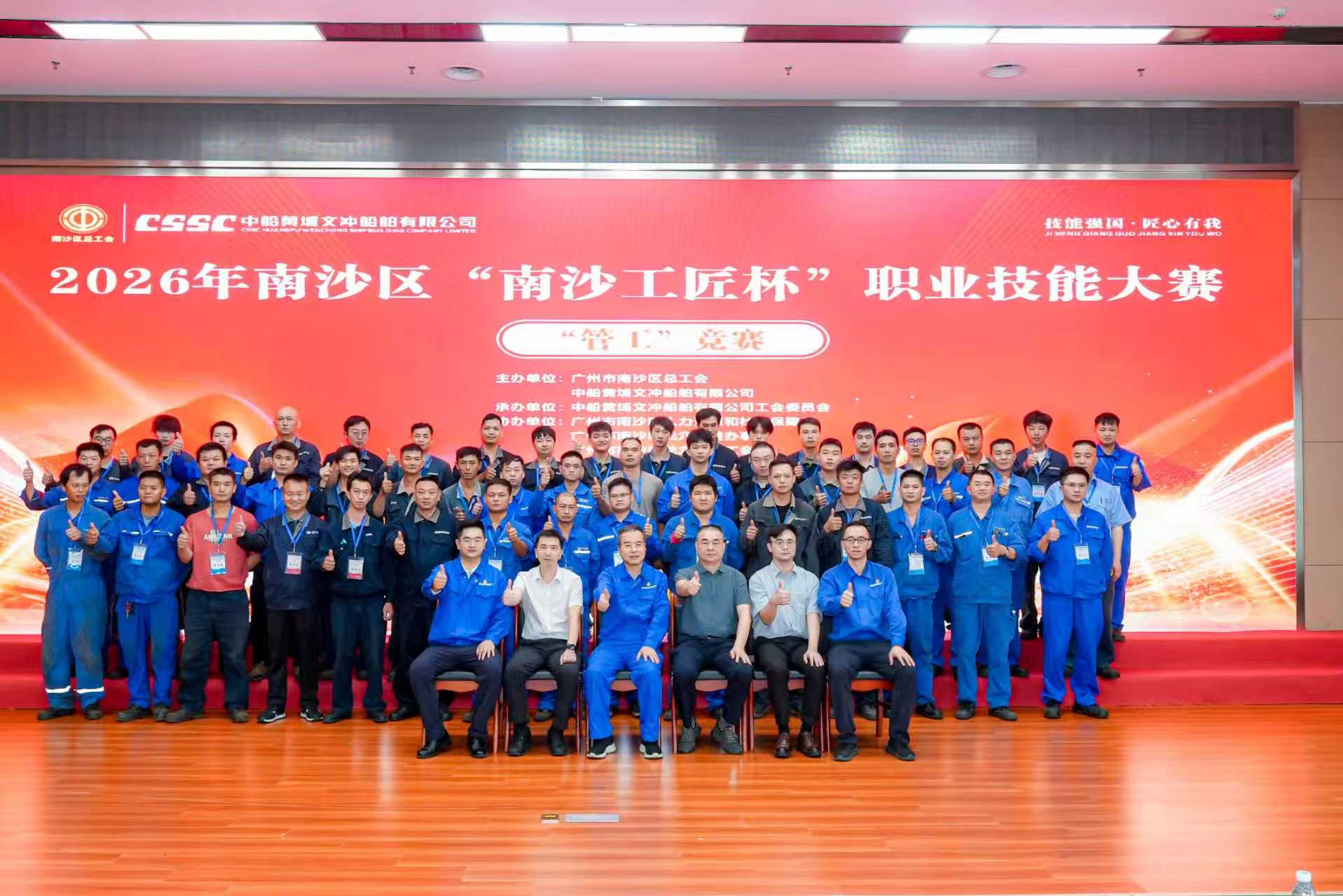 微信图片_2026-10-26_154218_793.jpg