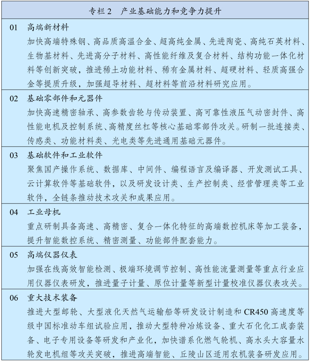 d50441d15dc84534b897951a62a68c46.jpg
