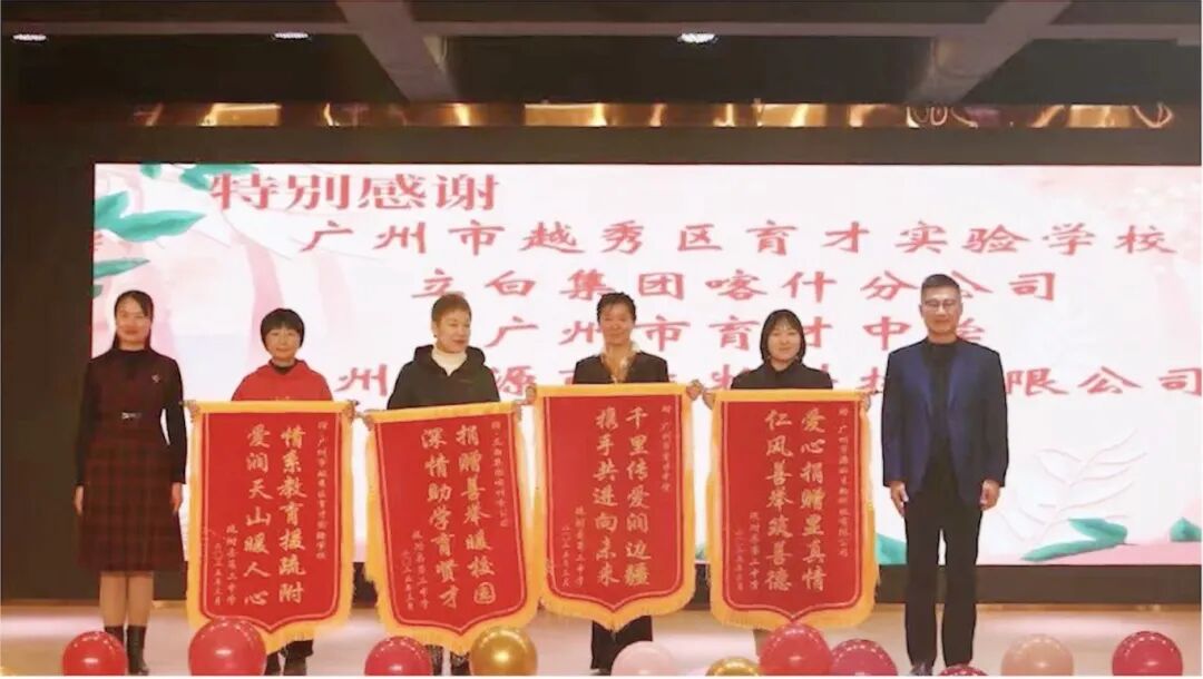 微信图片_20250905153750.jpg