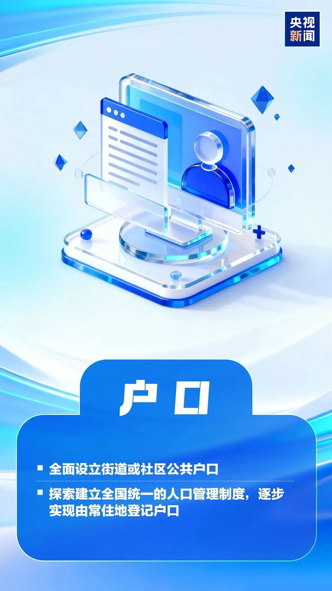 微信图片_2026-03-14_174231_069.jpg