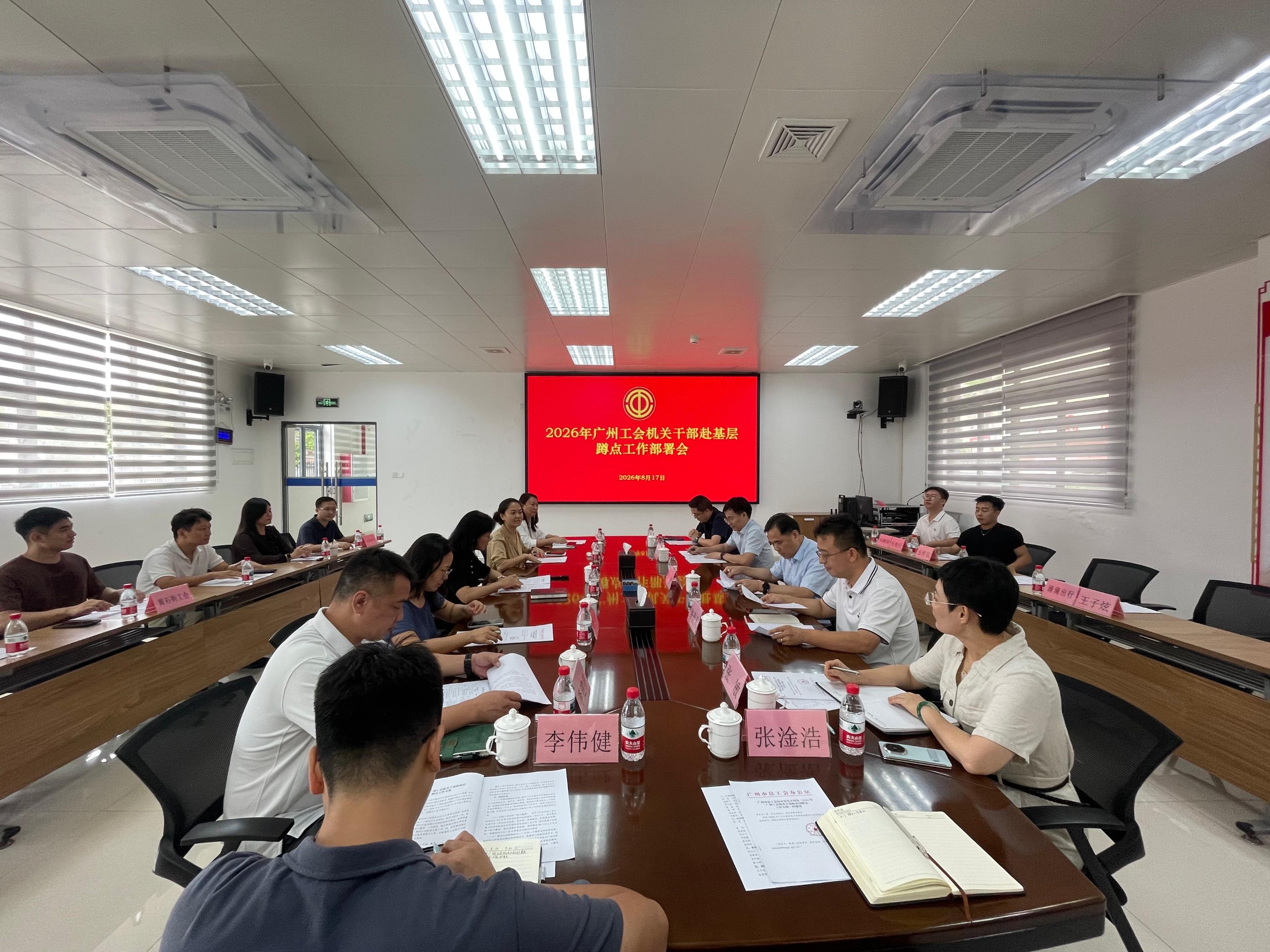 微信图片_20260817165842_3031_14.jpg