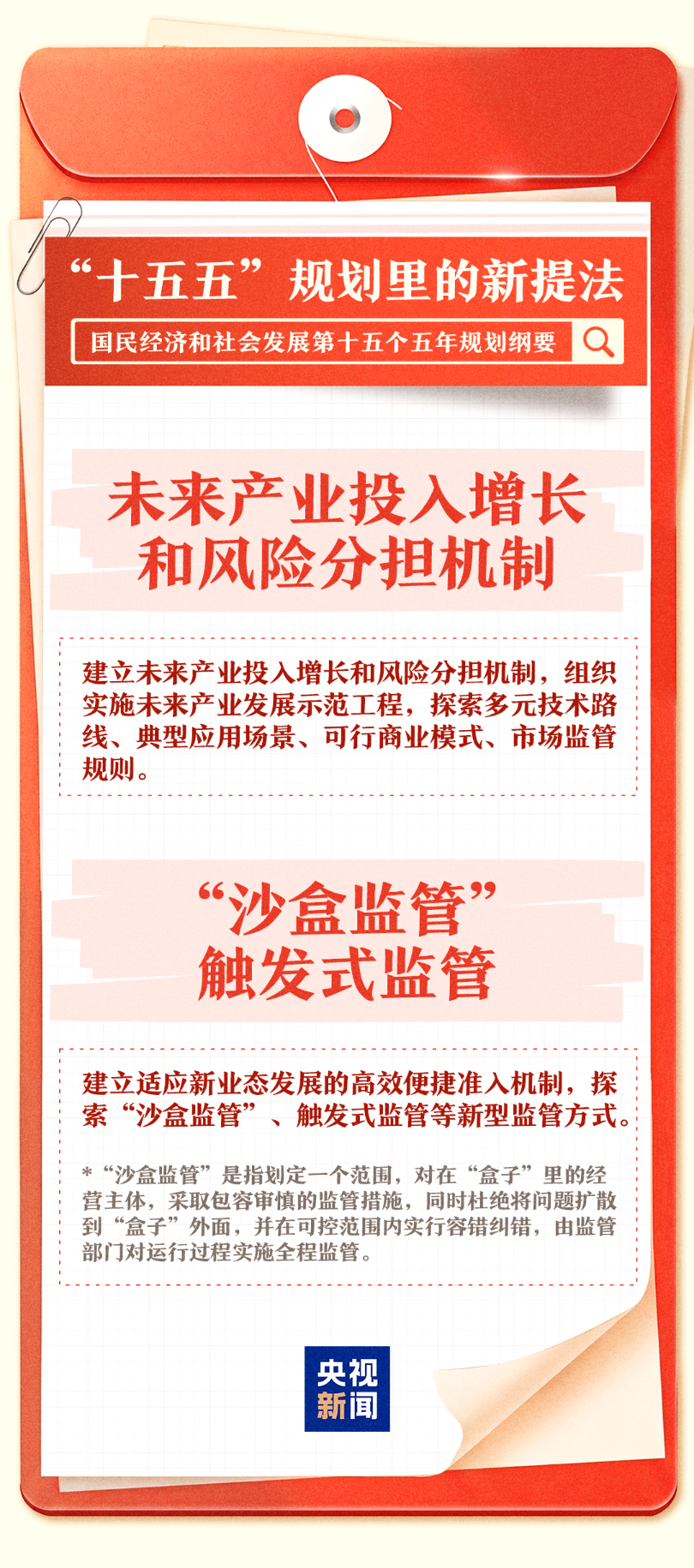 微信图片_2026-03-15_092517_494.png