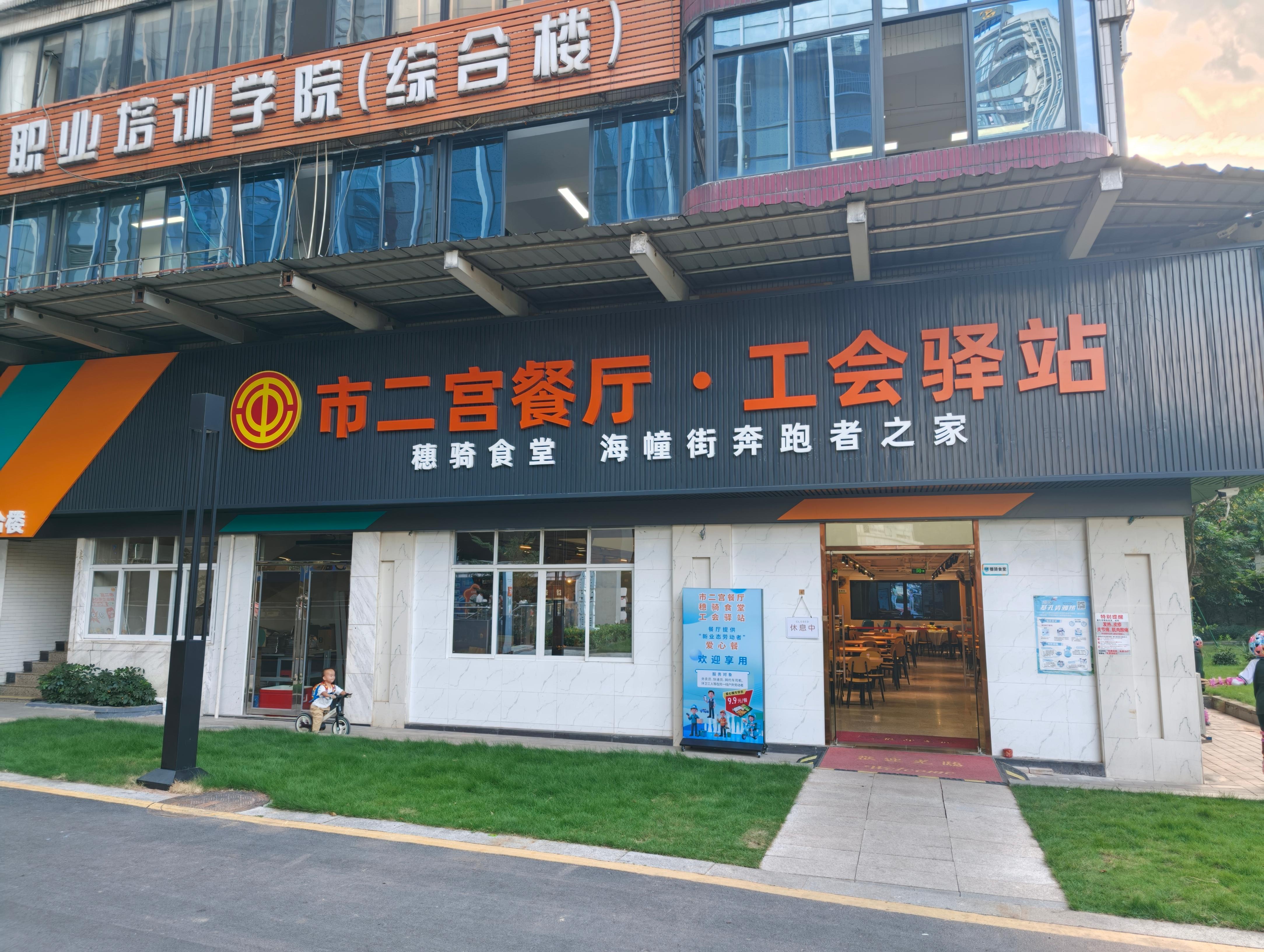 微信图片_20261028112723_1917_13.jpg
