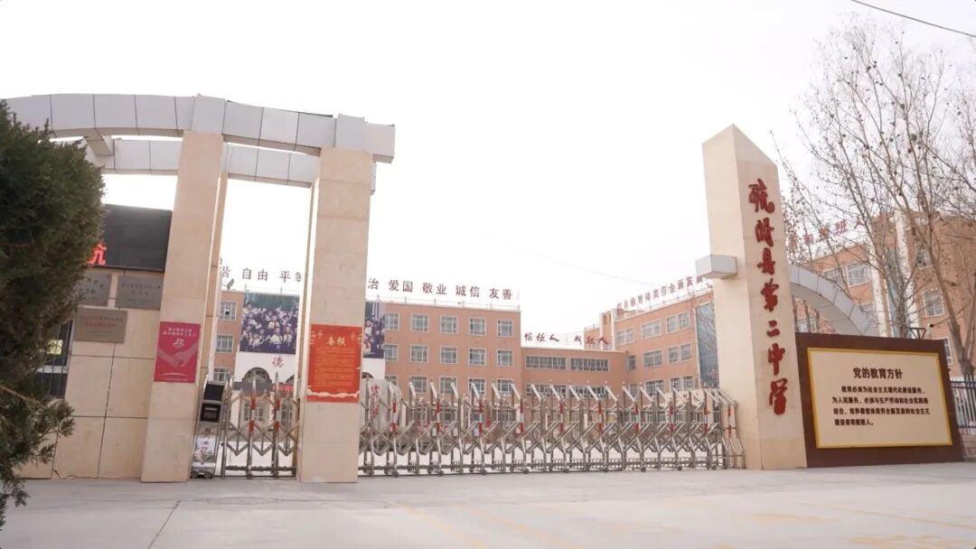 微信图片_20250905153726.jpg