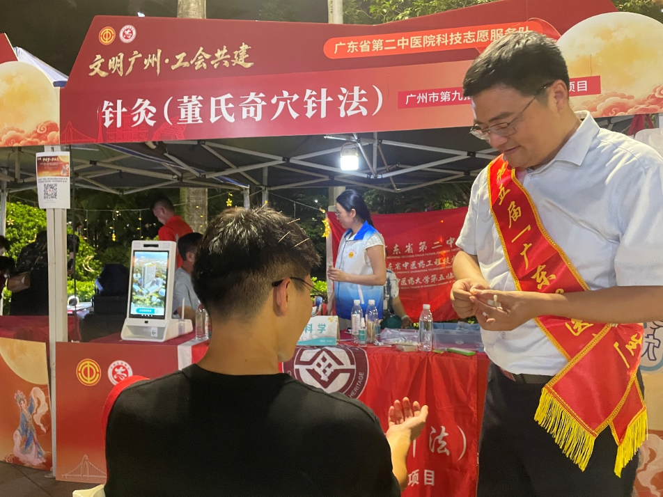 图片20.png