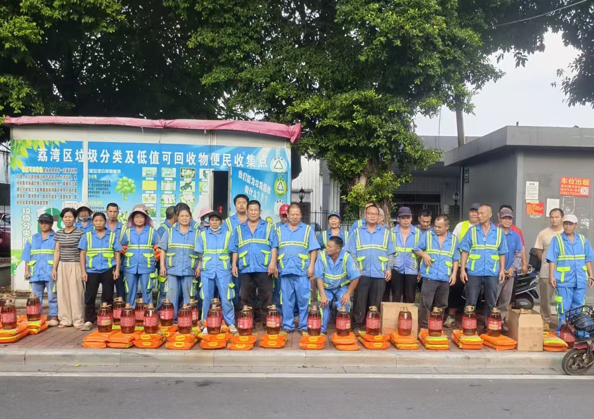微信图片_20260926130636.jpg