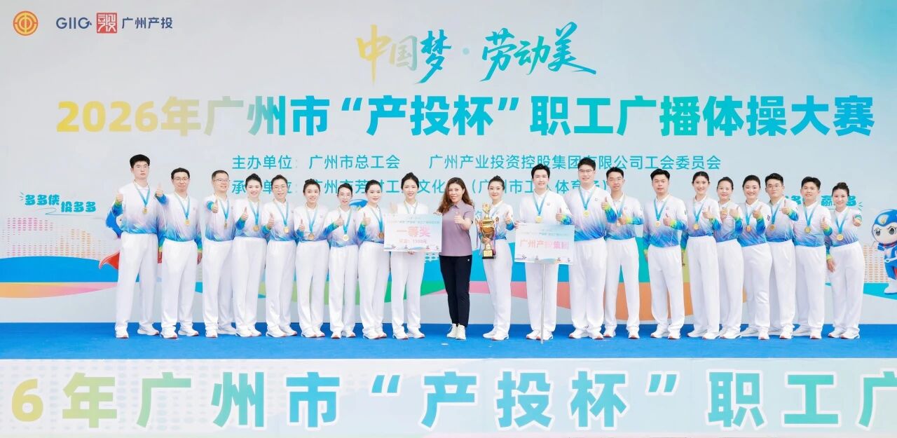 微信图片_2026-09-21_112450_111.jpg