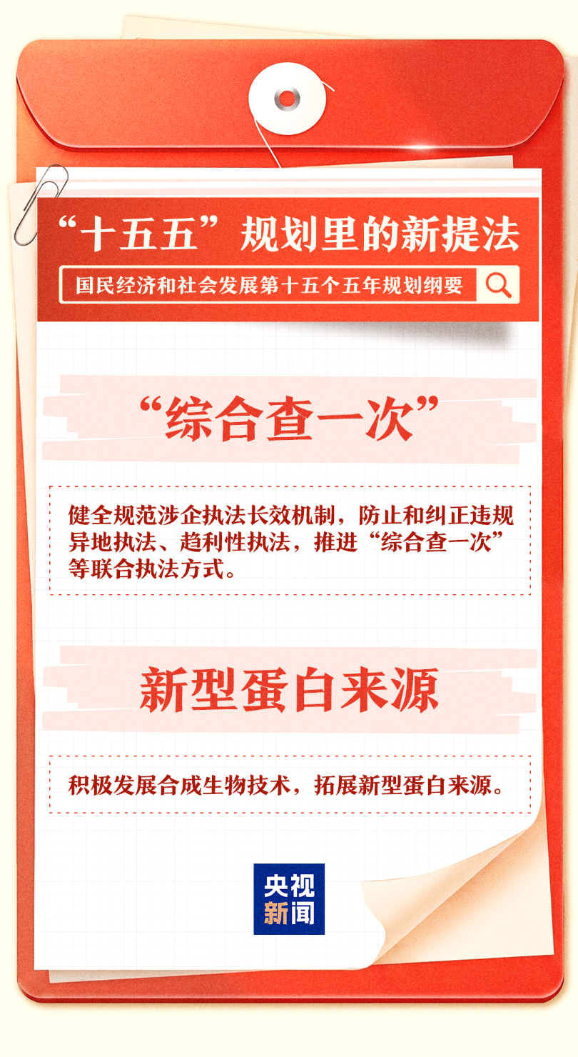 微信图片_2026-03-15_092526_967.png