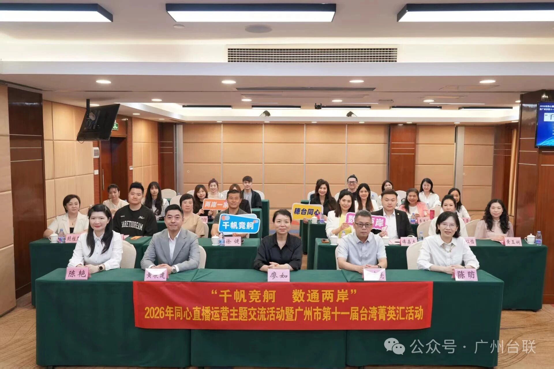微信图片_2026-06-02_144051_104.jpg