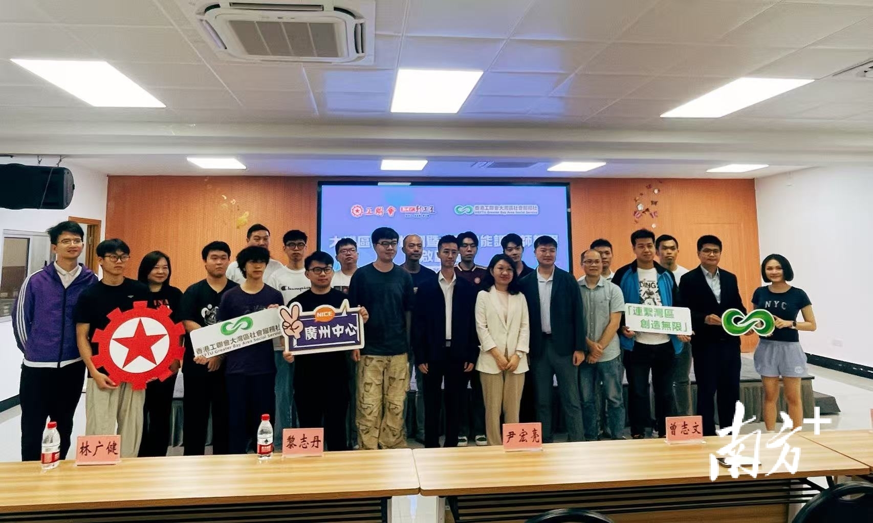 微信图片_2026-04-11_224344_121.jpg