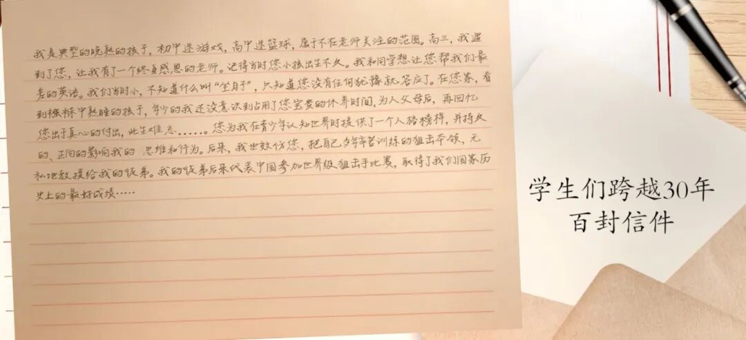 微信图片_20250905153714.jpg