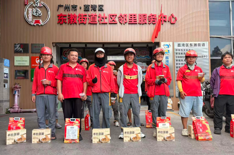 图片7.png