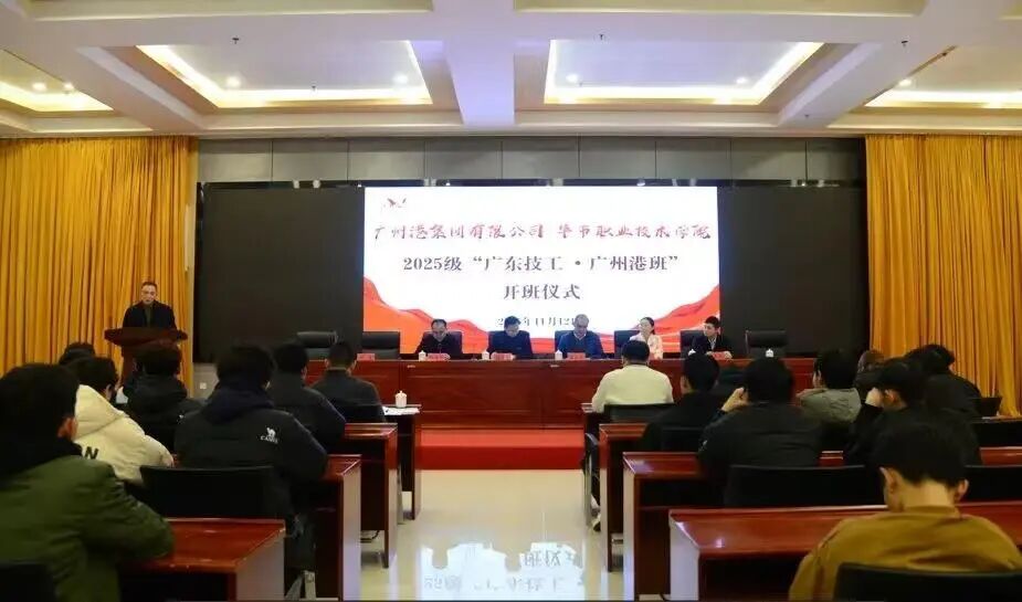 微信图片_2025-11-19_105635_940.jpg