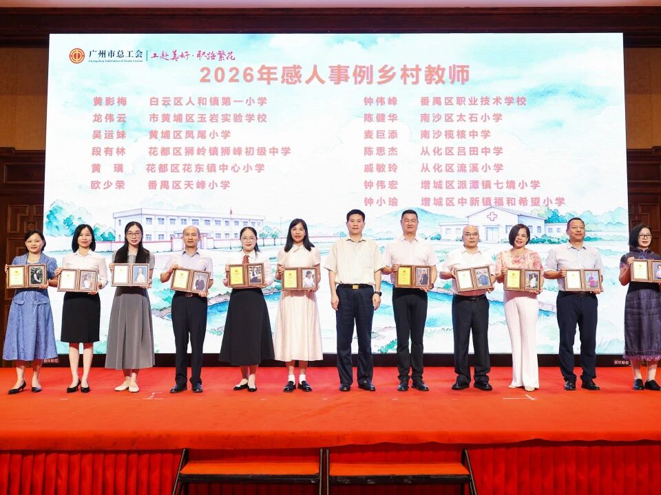 微信图片_2026-09-22_161202_287.jpg