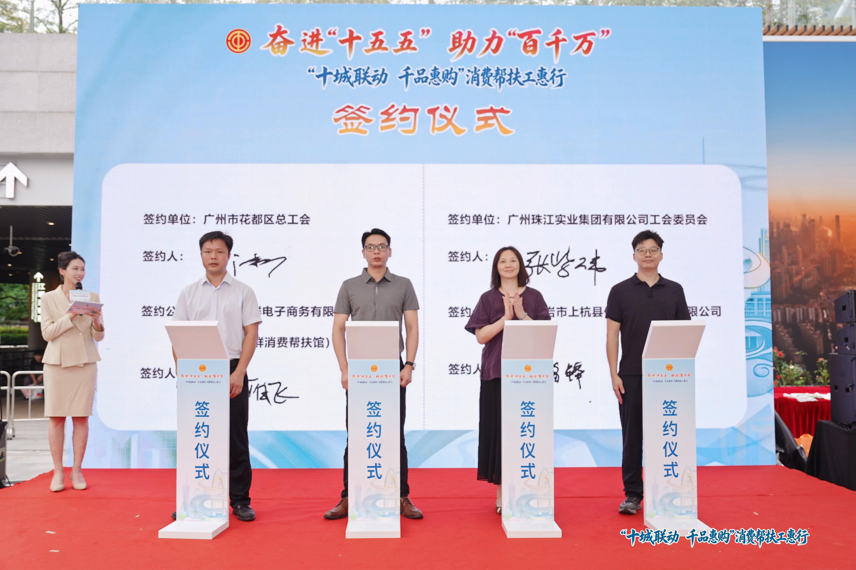 微信图片_20260814173159_19355_4.jpg