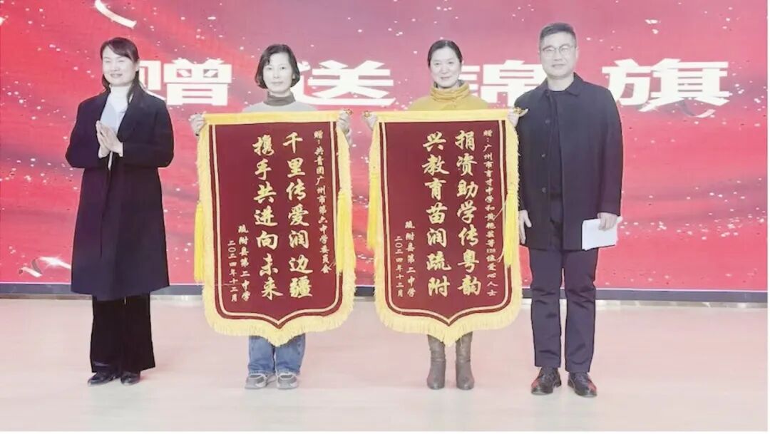 微信图片_20250905153753.jpg